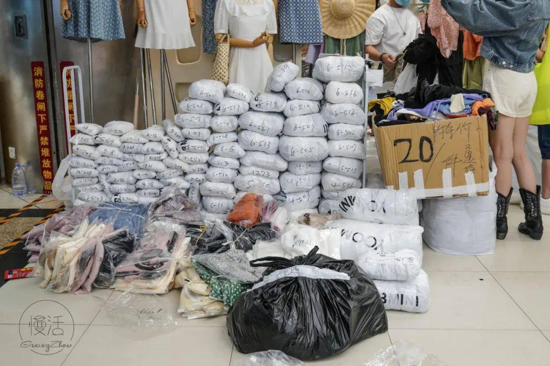 500元一吨衣服批发拿货渠道是真的吗吗知乎