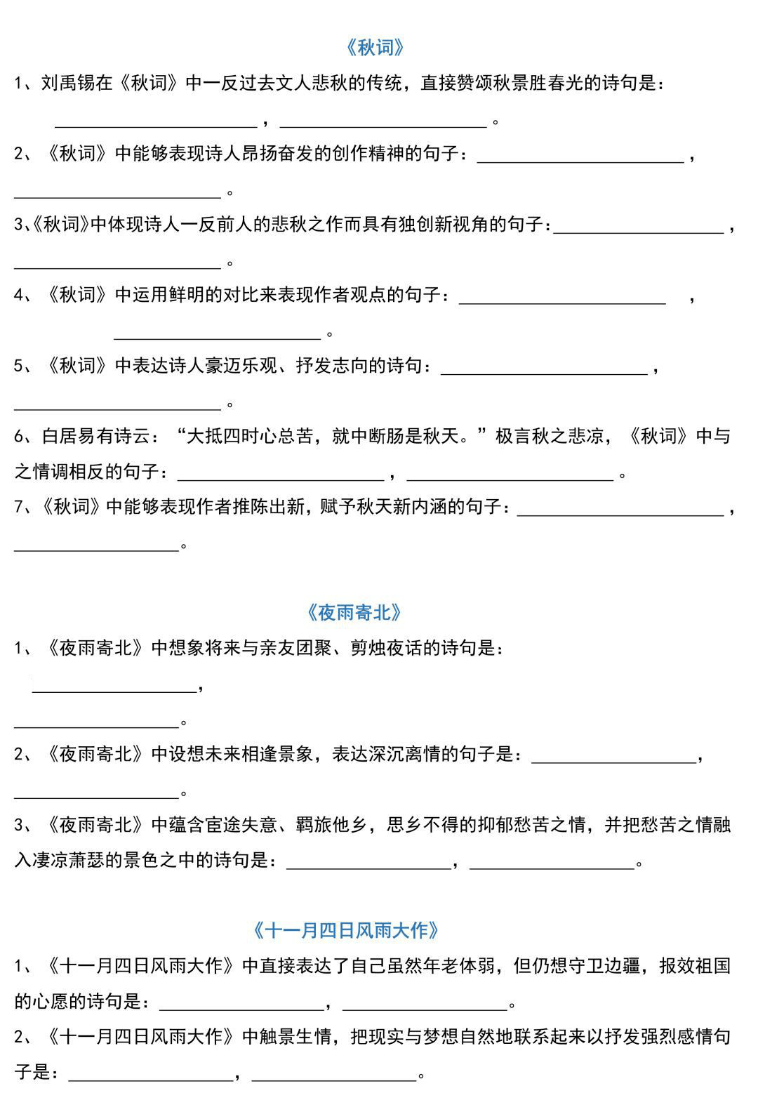 33cb12dabdf54b6888e4238dda6f36ec.png