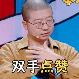 赶紧来报名了!成都动物园开启