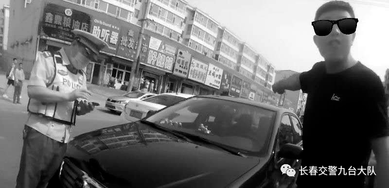 男子杀害出租车司机抛尸兴隆山;卡伦逆停司机开车撞交警,刑拘