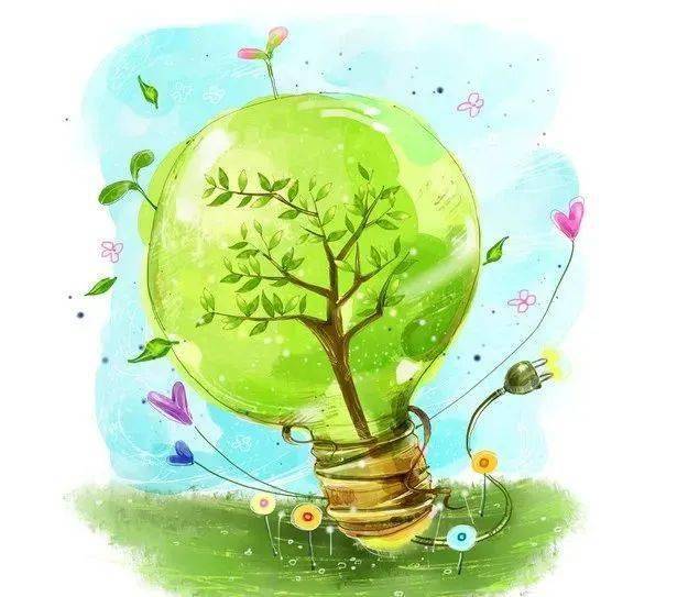 精致人家·精简生活丨节约用电记心中,环保理念我践行