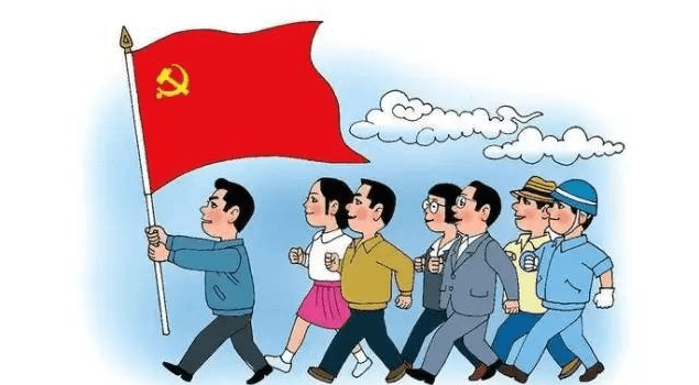 农发行普定县支行开展主题党日活动
