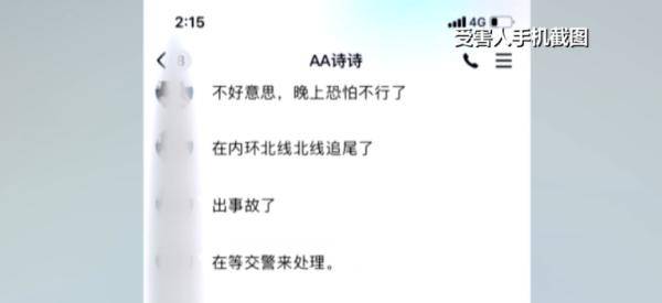 头像|诱惑十足的“美女”头像，背后隐藏的是...