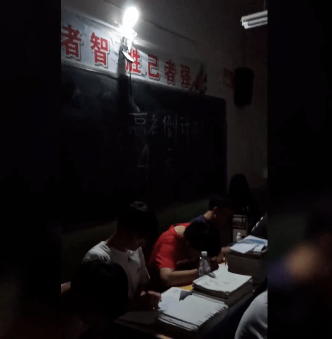 备考|青春无悔！回顾备考路上的10个动人瞬间……高考必胜