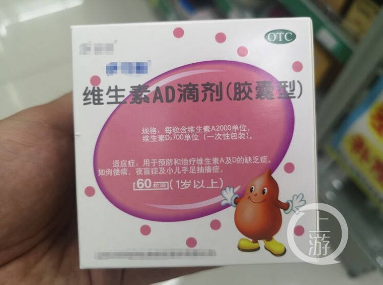 维生素|2岁男孩盗汗夜惊O型腿 家长用了很多偏方都没用