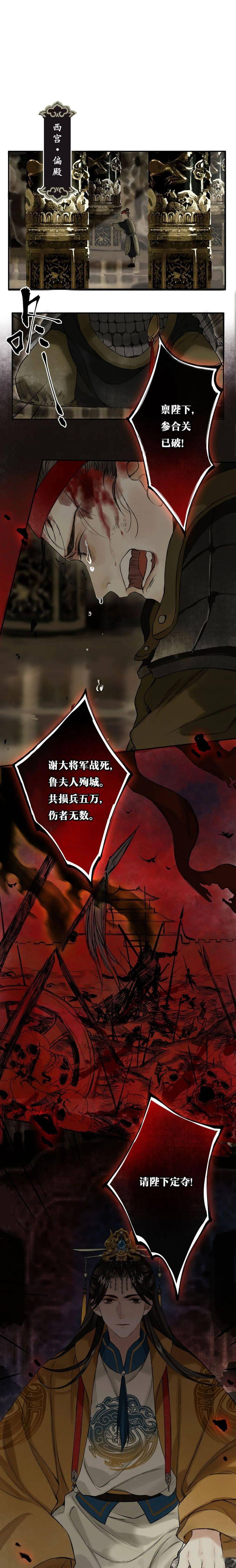 本人大名漫漫娘 是个爱开车的老司机 戳戳戳,戳戳戳,戳我看到天荒地