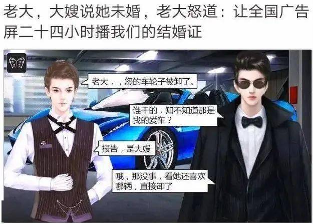 这些明星代言的沙雕广告太辣眼睛了