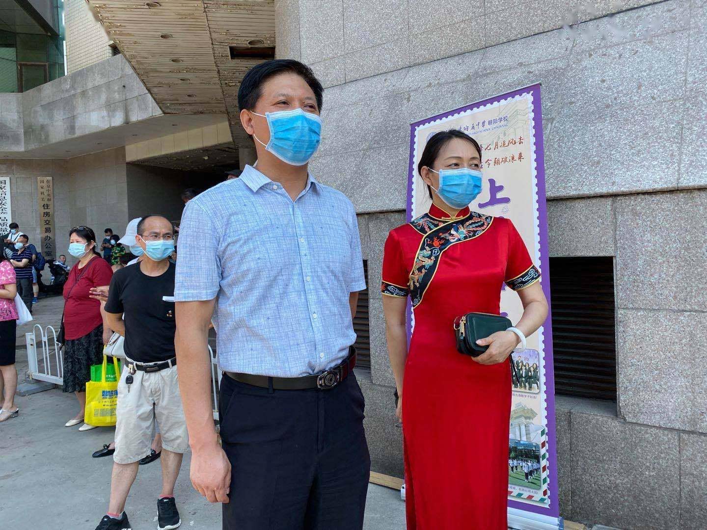旗袍|淘宝“旗袍”成交量月环比增长113%家长为考生“剁手”