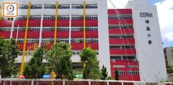 肺炎|香港多所学校出现新冠肺炎确诊病例，部分学校停课