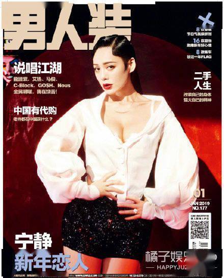 静姐|原创阿朵受过情伤？男方追求两年交往一个月后玩失踪，她坦言自信受挫