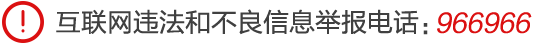维生素|2岁男孩盗汗夜惊O型腿 家长用了很多偏方都没用