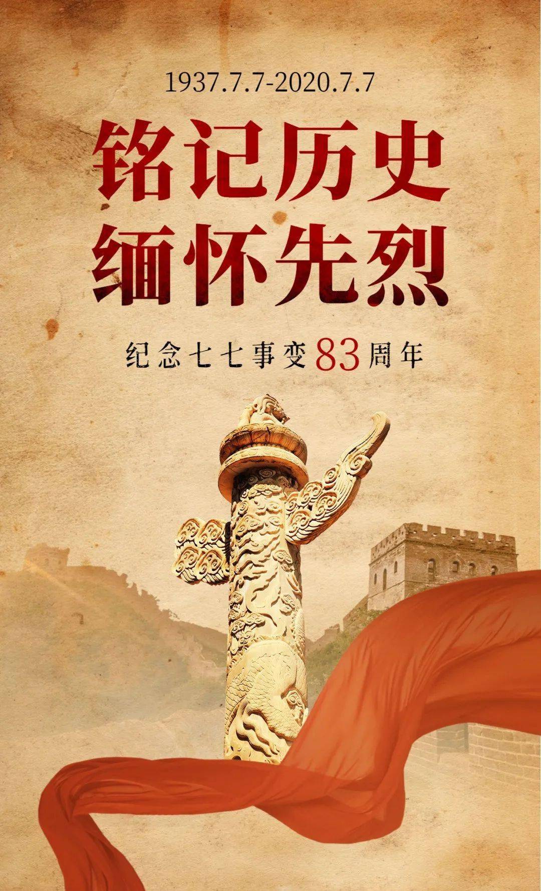 如何才能自强 edd065b41be3438483167674712244dc.jpeg