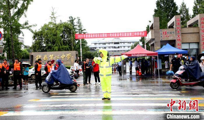 考生|护航学子去高考