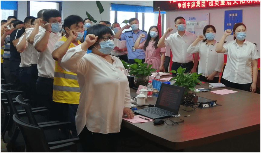 超英|超英精神进工地 廉洁文化扬清风