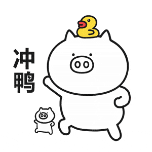 大学生|暖心！厦门一大学生捐赠造血干细胞！为千里之外送去“生命的礼物”