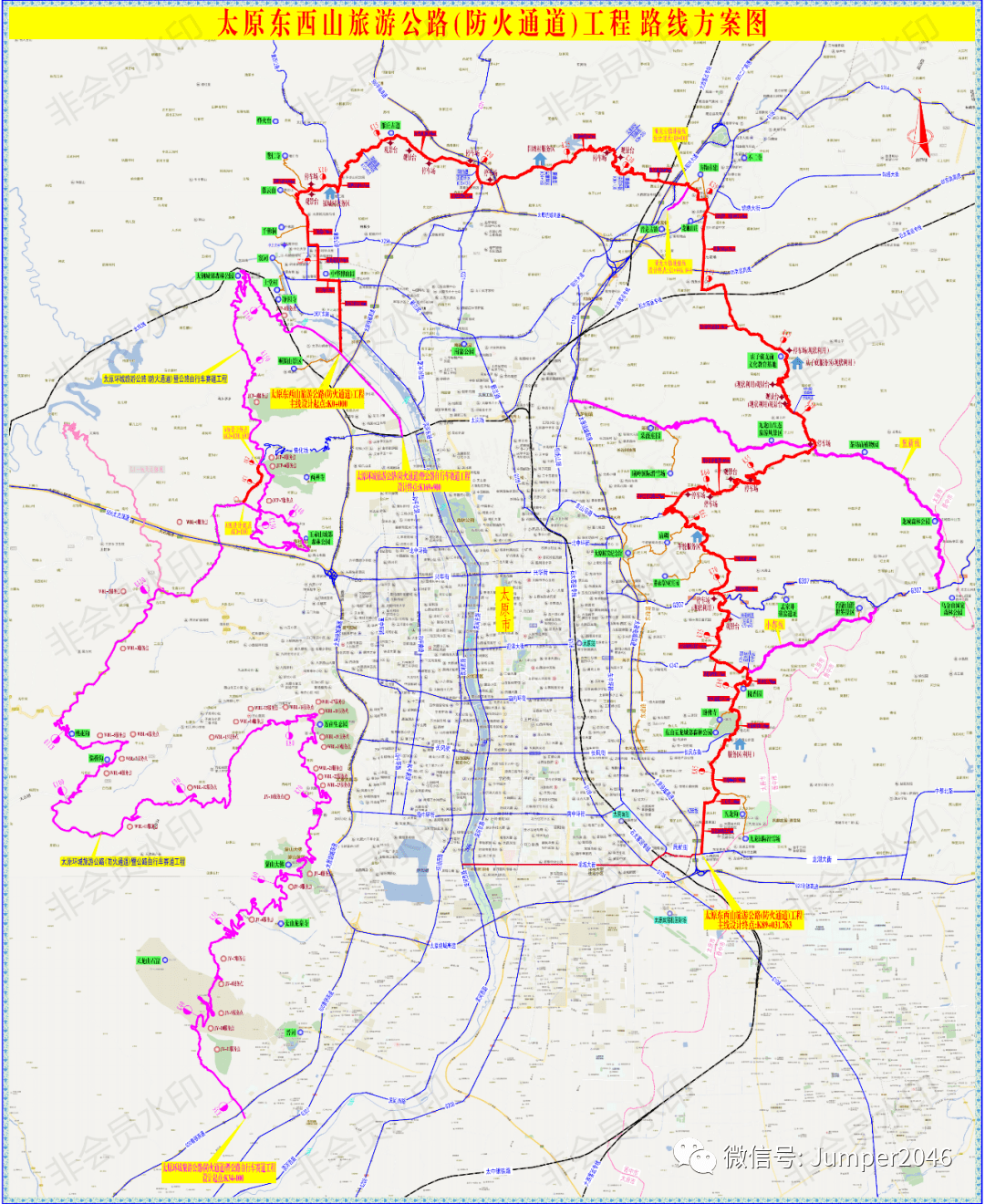 太原东西山旅游公路探路日志(东山五龙生态森林公园——康西公路段)