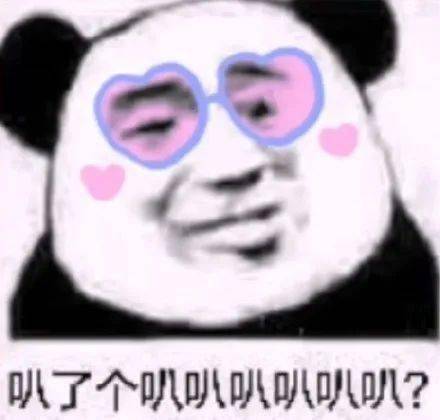 4da595bc87e04b3a9912497c269fd218.jpeg