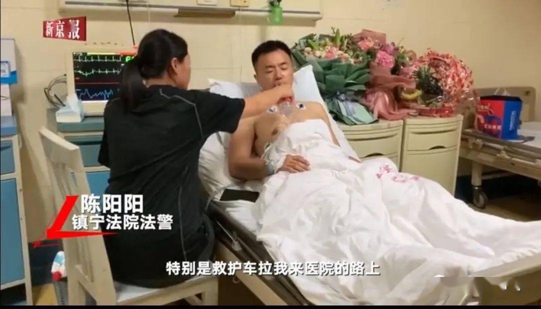 法警|公交坠湖救人法警：现场市民都见义勇为，他们更值得称赞