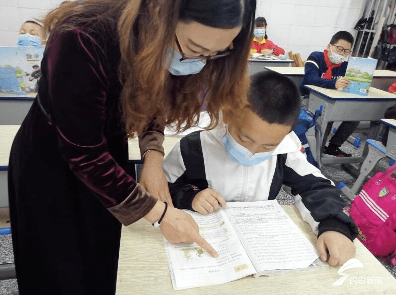 钟小奎|春风化雨 润物无声——山东东营支援重庆酉阳教育团队钟小奎工作纪实