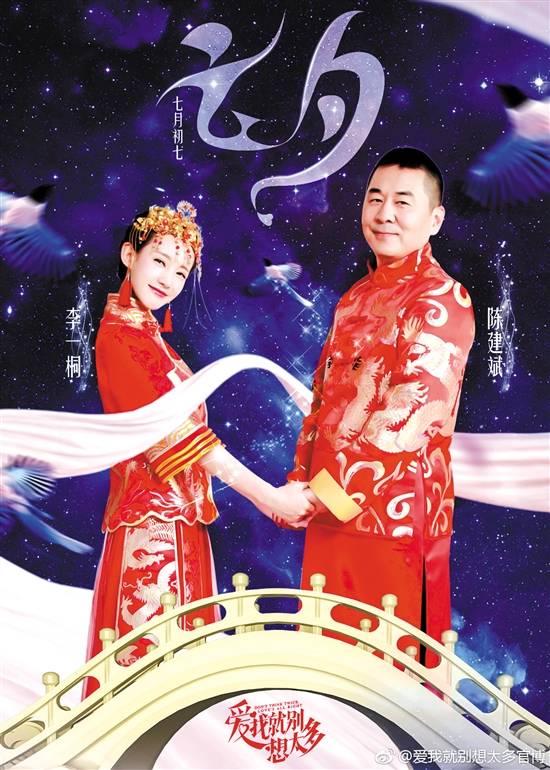 可可|李一桐：不红，并不是缺点