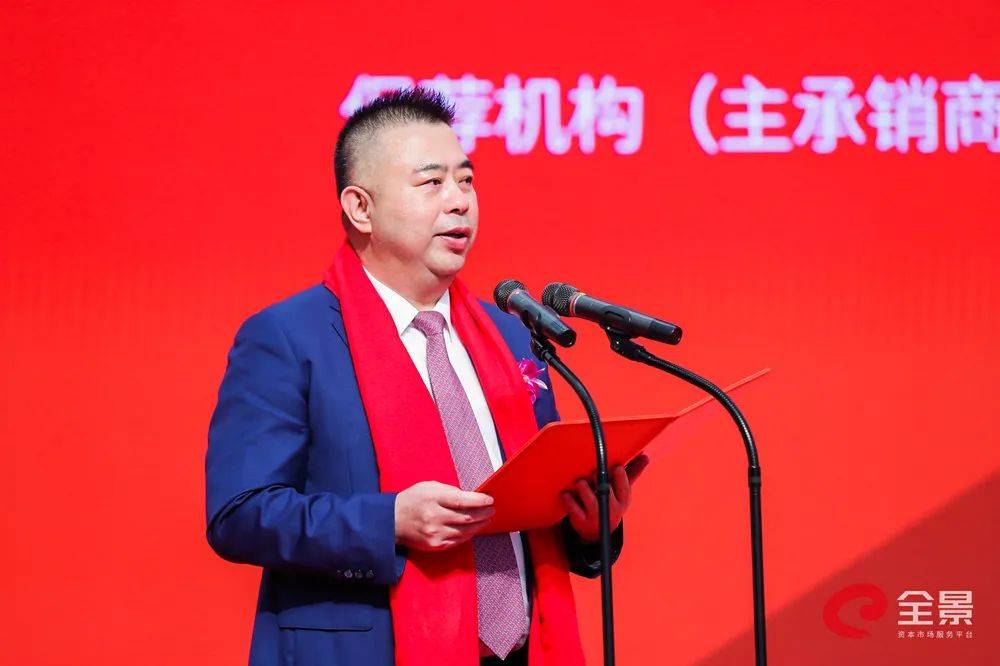 疫苗|中一签赚16万！刚刚，2020年最赚钱的新股诞生：有人15天爆赚56亿