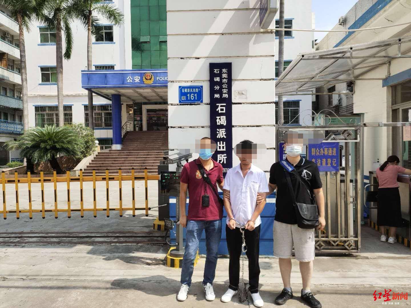 警方|落网毒贩自述被团伙抵押境外做人质：遭毒打关水牢，毒枭索要40万赎金