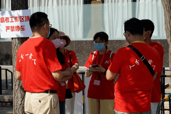 考点|很安心!多部门联动为高考生全力护航