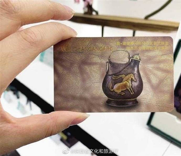 纹银|鎏金舞马衔杯纹银壶——稀世珍宝“诉说”舞马传奇