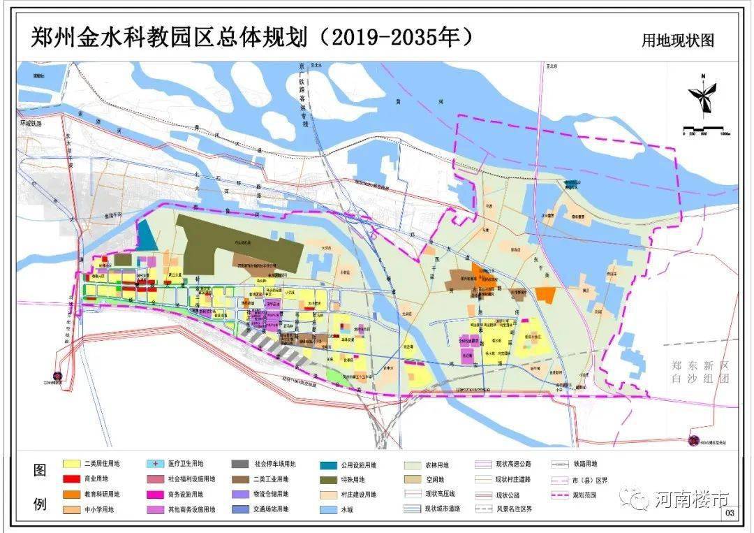 2019年龙湖区gdp_2021跨年图片(3)