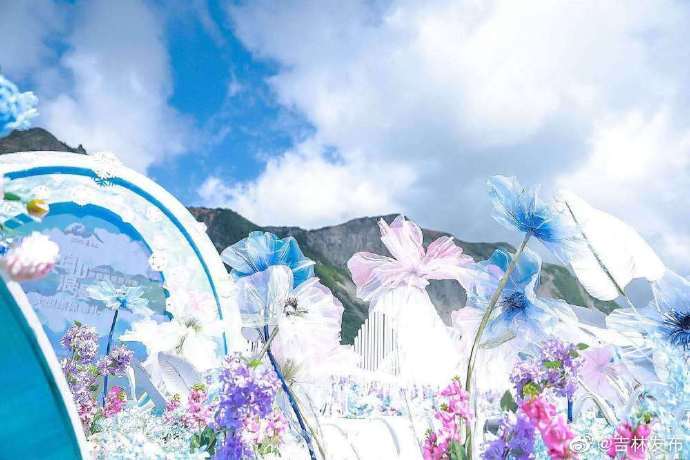 长白山|吉林长白山为50对“最美逆行者”举办 “高山婚礼”