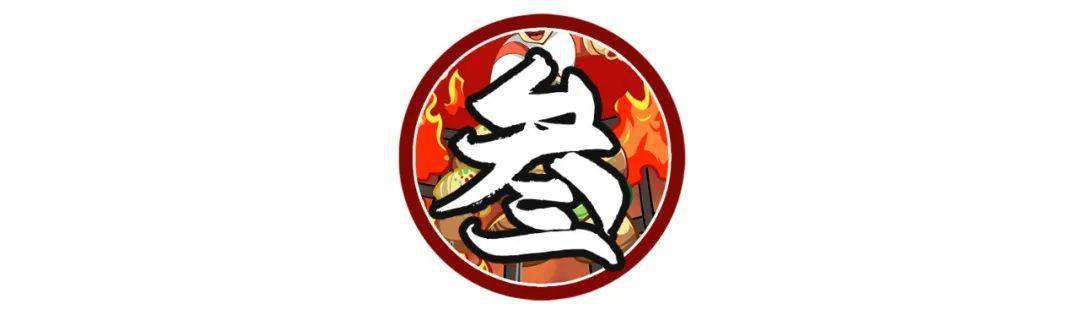 东北|早该被夸了这家东北烧烤店