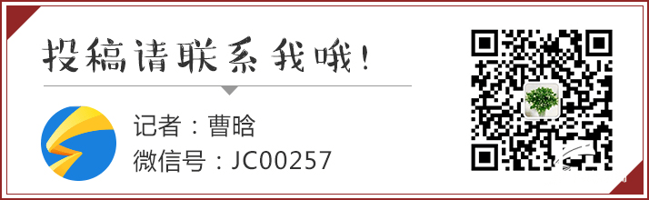 齐鲁网|【地评线】齐鲁网评：用工匠精神培育优秀人才
