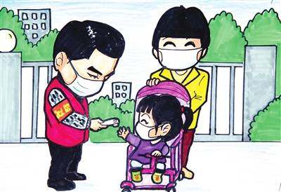 从心出发 为爱而行(图)