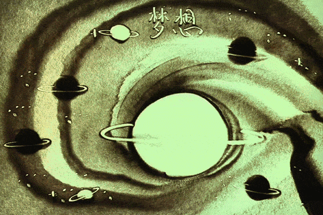 640_426