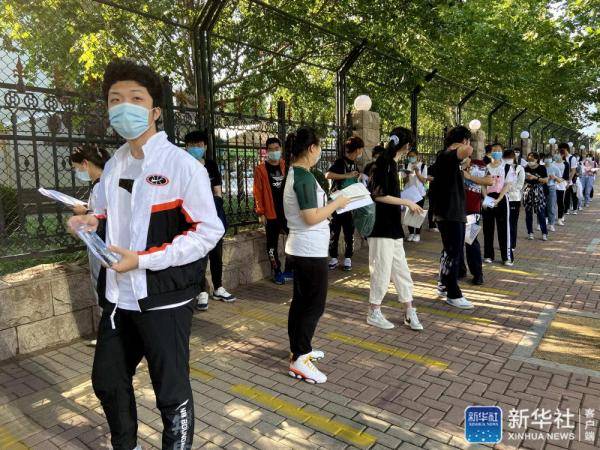 考试|口罩下的人生大考、防疫大考——直击北京2020年高考