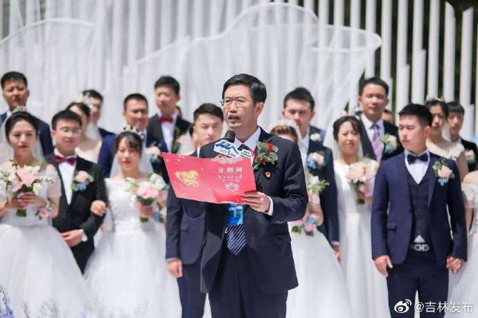 长白山|吉林长白山为50对“最美逆行者”举办 “高山婚礼”