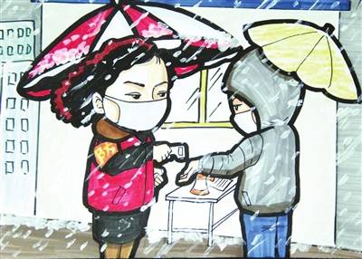 疫情|从心出发 为爱而行（图）