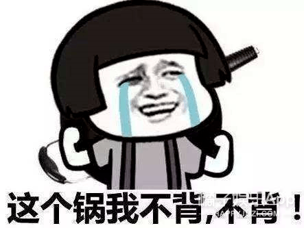 数完|高考高能现场！家长带王一博立牌陪考，考生数完天坛砖还得再约金字塔