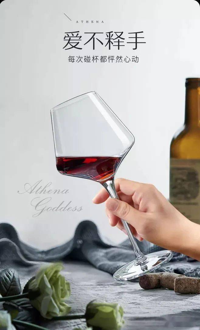 涩味|葡萄酒的味道主要有哪些？