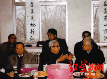 三院|故人│读完中学就辍学，最后成为三院院士：他的逆袭人生