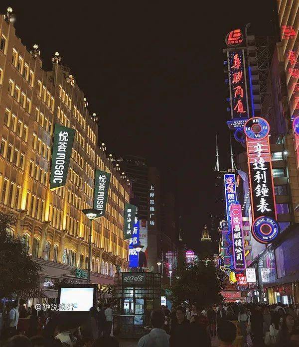 就要去上海开埠后最早建立的一条商业街-南京路一探究竟