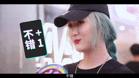 提前在抖音上看过更新的朋友高呼: 这段视频保证你心动~ ↓ ↓ ↓