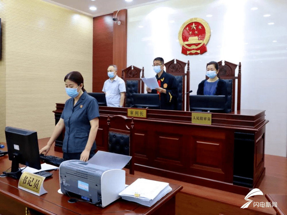 被告人|假借要债之名实行敲诈勒索，王庆等4人恶势力一审获刑18年到3年不等！