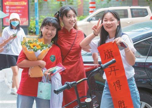 赤子心|少年凌云志 追梦赤子心