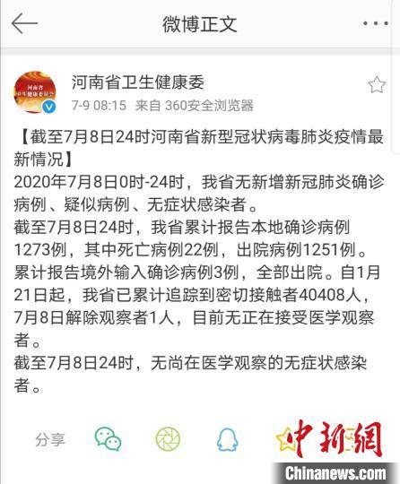 967e7a3d8b50477b9e597b5b275a5cb5.jpeg