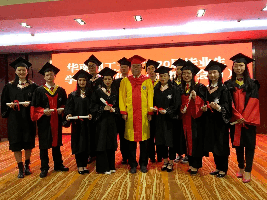 华工|把毕业生P到视频里“步入”毕业典礼会场！不愧是高科技华工