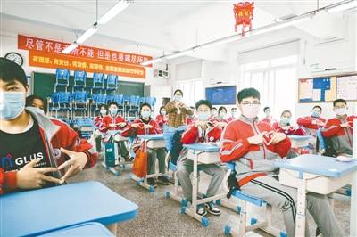 梦而|中招倒计时 为梦而冲刺