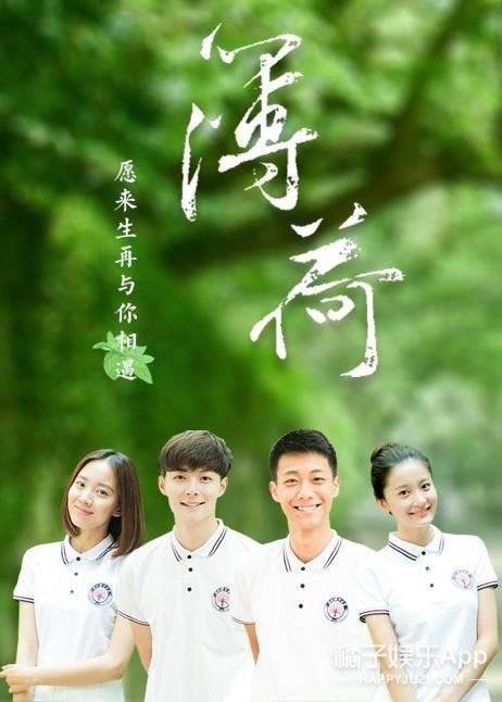 柏松|原创还记得《致我们单纯的小美好》里的吴柏松吗？他现在长这样