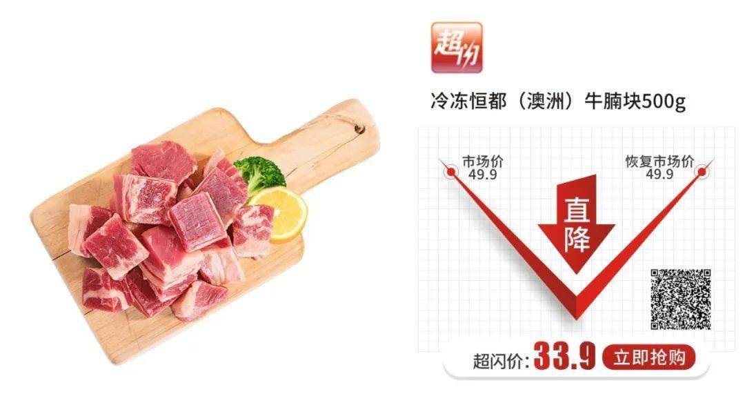 汽水|怎么能没有喝过大窑嘉宾汽水!这个夏天