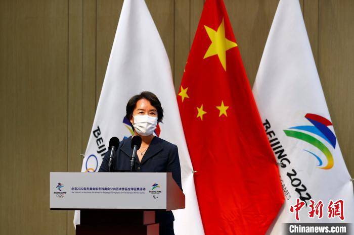 冬奥会|北京冬奥组委向全球征集公共艺术作品 将选出10件“最佳方案”